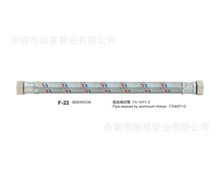 Φ26*F3/4*F1/2˿֯