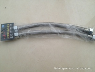 licheng30EPDMڹ201˿֯ˮ