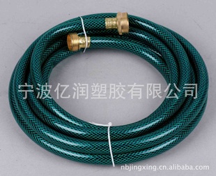 1/2"PVC԰