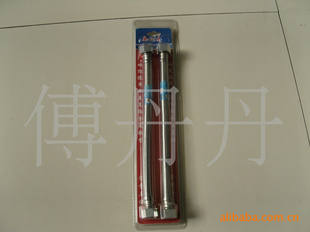 不锈钢软管软管双挂软管