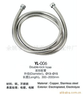 YL-006˫(ͼ)