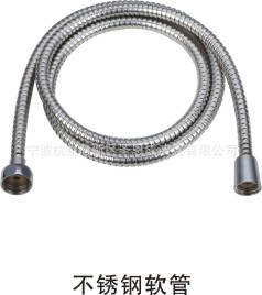 ֹSEC-3001