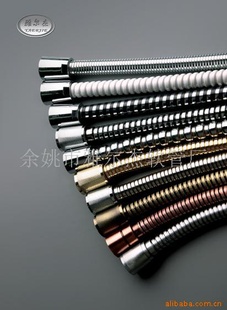 淋浴花洒编织塑料凹凸管
