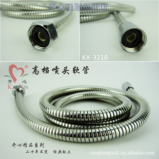 kx3210˫ԡ150cmͷ