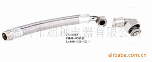 (G1-G1)PH40-03