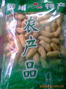 ǻ