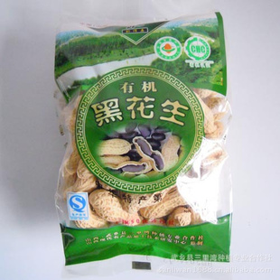ȫ50Ѻ/лڻ125g