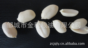 去皮花生米,脱皮花生米,花生奶材料