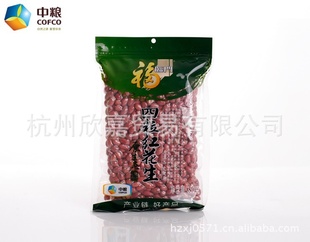 컨350gʳƷֱ