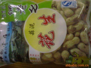 ˱زׯ໨װ208g