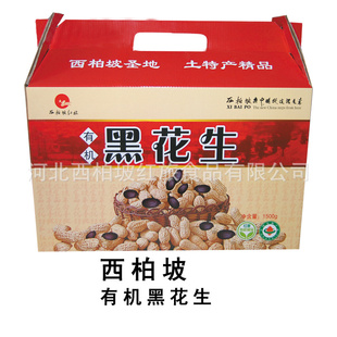 Һú19%ڻ