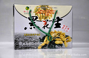 崨ڻ