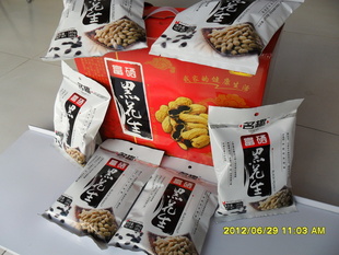 ڻ158g*6