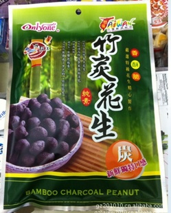 ̨ںonlyone̿װ150һ30