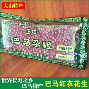 ɽزк»֮Ʒ컨