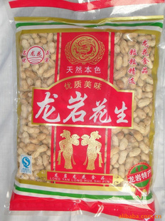 2500gһ