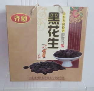 ڻѡɢ