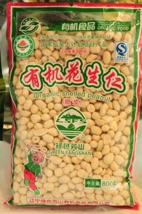 货号L-04有机脱皮花生