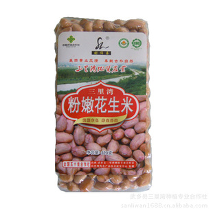 峧ֱлۻ320gհװ