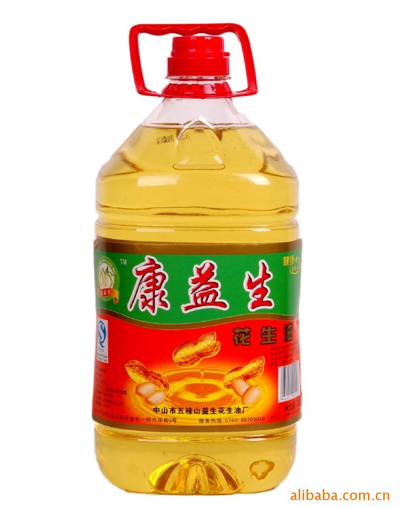 5L