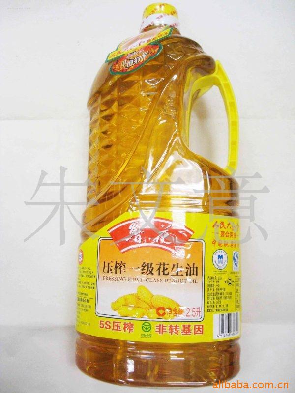 ³ѹեһ2.5L