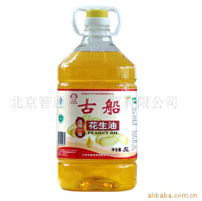 批发古船5L一级压榨花生油