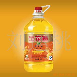 㻨5L