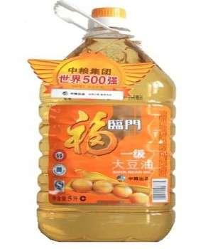 Ż900ml*15Ͱ*