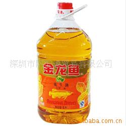 㻨5L