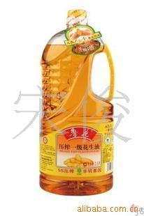 ³ѹեһ2.5L