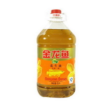 㻨