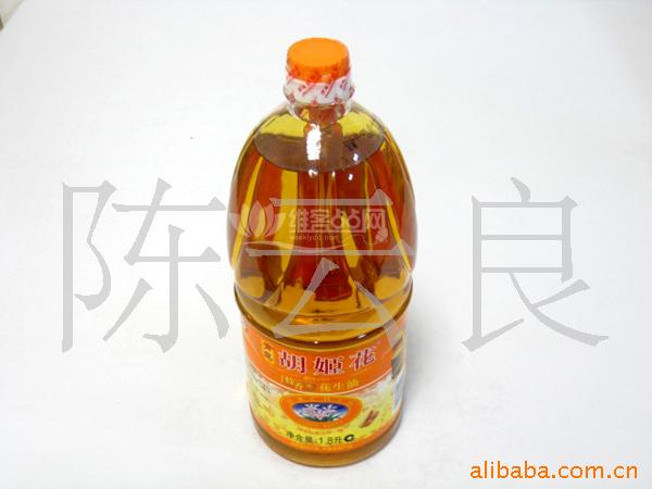 㻨1.8L