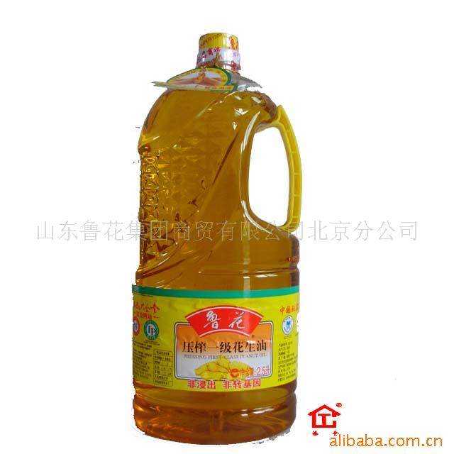 2.5L³