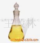 导热油