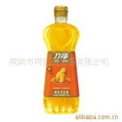 Ź鴿900ml