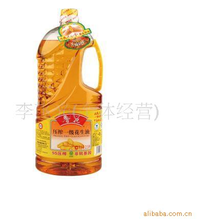 ³ѹեһ2.5L/Ͱ