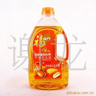 ŷתһѹե900ML1.8L5L