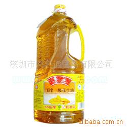 ѹեһ2.5L