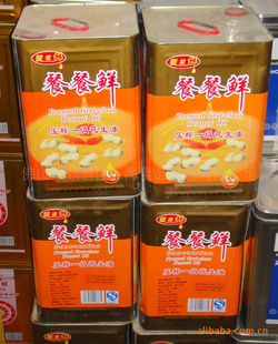 決ԭϲͲһ20L/