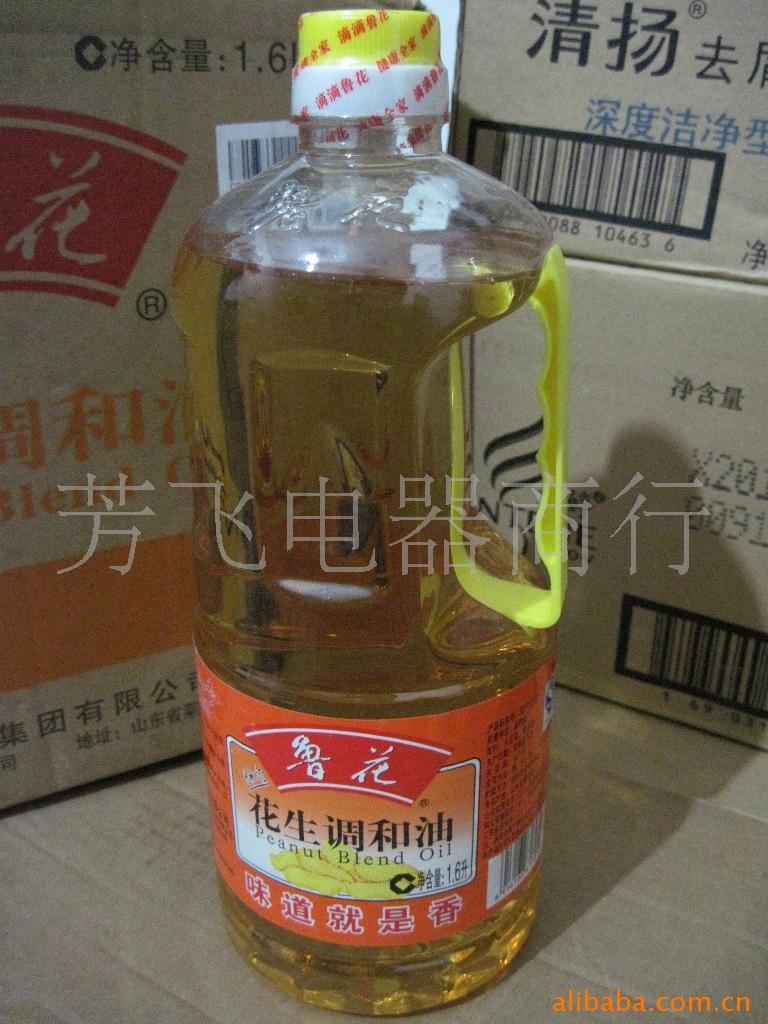 С³1.6L