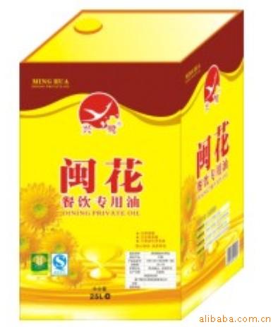 5L