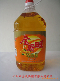广州天河厂商,5升,金厨旺,花生油,滴滴香醇!