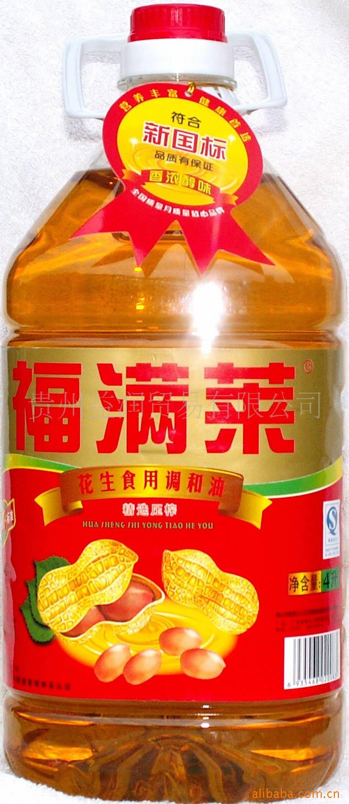 4Lʳõ͸R(ͼ)