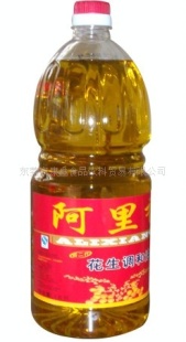 㻨5L
