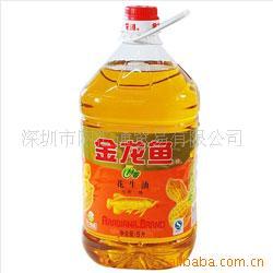 //5L