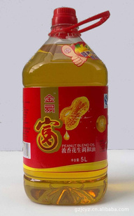 ݳ,5L,Ũ㻨,ͻ,,ε㴼