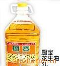 5L4Ͱ/