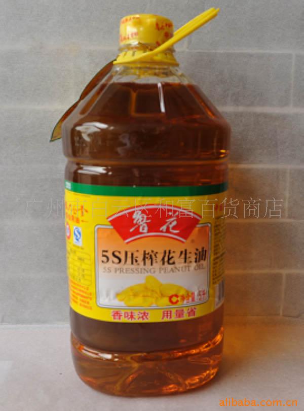 ³㻨5L
