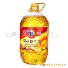 5L