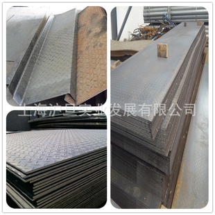 10*1260/1500*6000ư廨Ƹְư